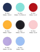 Griptok グリップトック スマホグリップ(マカロン)