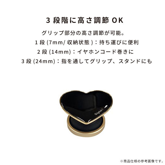 Griptok グリップトック スマホグリップ(マカロン)