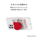 Griptok グリップトック スマホグリップ(マカロン)