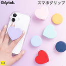 Griptok グリップトック スマホグリップ(マカロン)