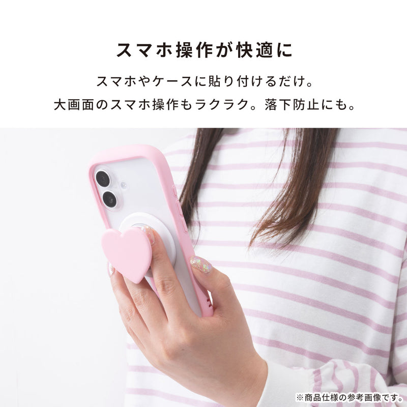 目玉★スマホグリップ 楽天市場】(マラソンクーポン配布中！8/11 01:59まで