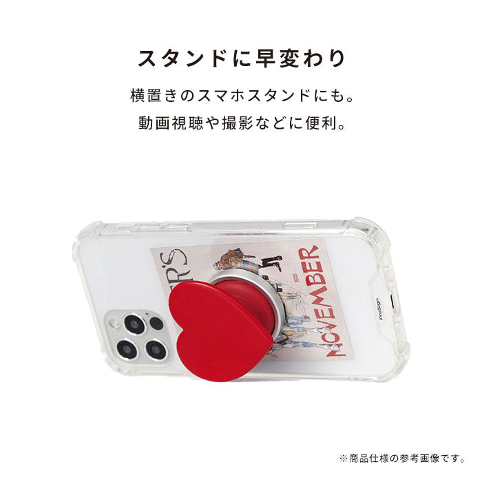 Griptok グリップトック スマホグリップ ハート