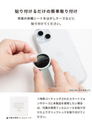 Griptok グリップトック スマホグリップ ハート