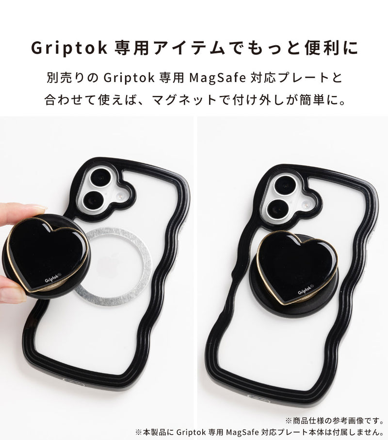 Griptok グリップトック スマホグリップ ハート