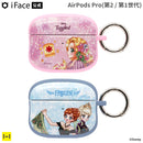 [AirPods Pro(第2/1世代)専用]ディズニーキャラクター iFace First Classケース(by 中川翔子)