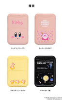 星のカービィ iFace MagSynq カードウォレット