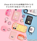 星のカービィ iFace MagSynq カードウォレット