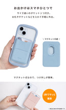 星のカービィ iFace MagSynq カードウォレット