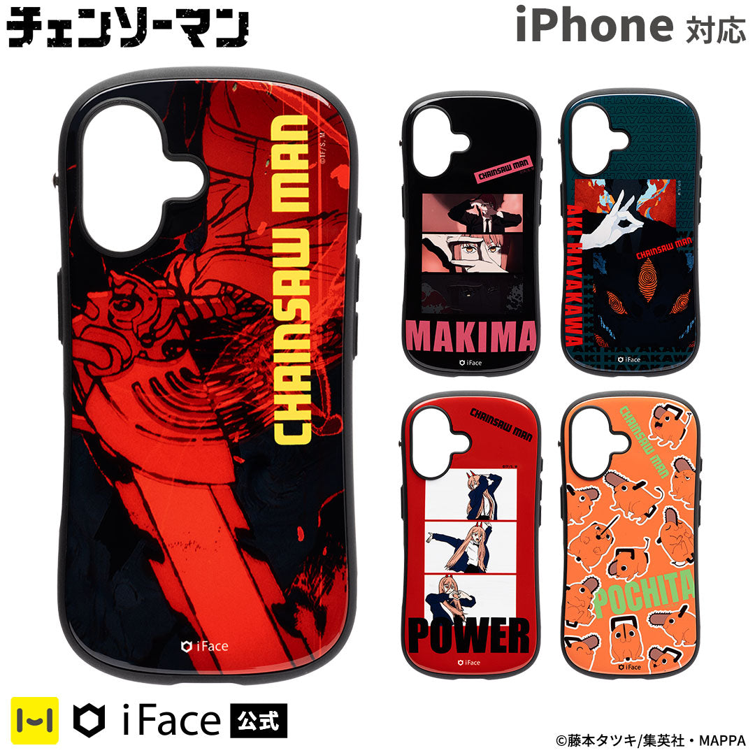 【iPhone 17/17 Pro/16/16 Pro/15/14/13専用】TVアニメ『チェンソーマン』 iFace First Class MagSynqケース
