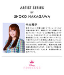 [iPhone 16/16e/15/14/13専用]ディズニーキャラクター iFace First Class MagSynqケース(by 中川翔子)