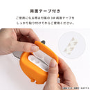 [AirPods Pro(第2/1世代)専用]TVアニメ『チェンソーマン』 iFace フィギュアタイプケース(ポチタ)