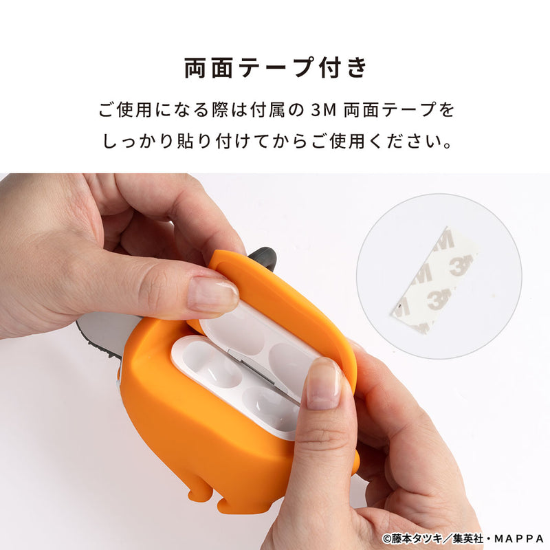 AirPods Pro(第2/1世代)専用]TVアニメ『チェンソーマン』 iFace