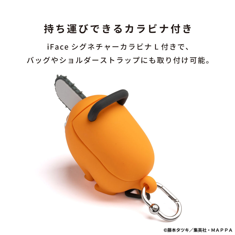 AirPods Pro(第2/1世代)専用]TVアニメ『チェンソーマン』 iFace