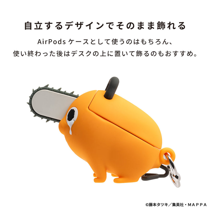 AirPods Pro(第2/1世代)専用]TVアニメ『チェンソーマン』 iFace