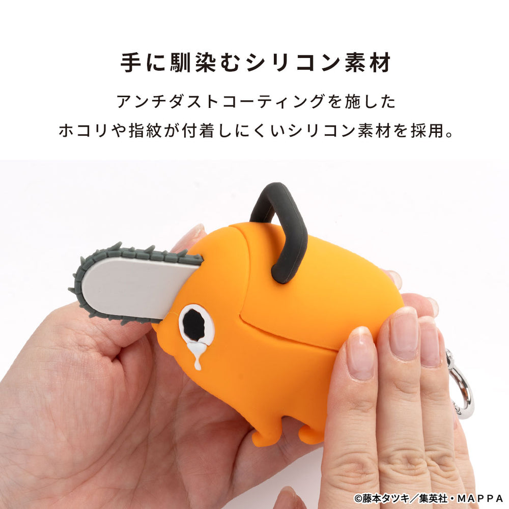AirPods Pro(第2/1世代)専用]TVアニメ『チェンソーマン』 iFace