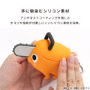 [AirPods Pro(第2/1世代)専用]TVアニメ『チェンソーマン』 iFace フィギュアタイプケース(ポチタ)