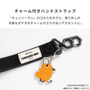 TVアニメ『チェンソーマン』 iFace Hang and ハンドストラップ(ポチタ)