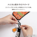 TVアニメ『チェンソーマン』 iFace Hang and ハンドストラップ(ポチタ)