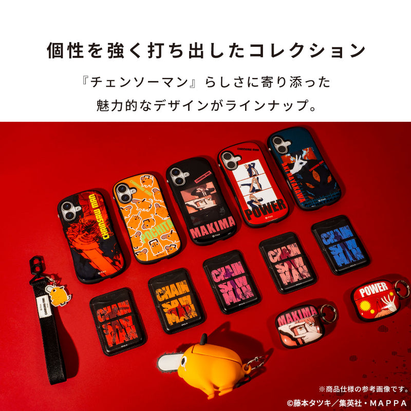 [AirPods Pro(第2/1世代)専用]TVアニメ『チェンソーマン』 iFace First Classケース