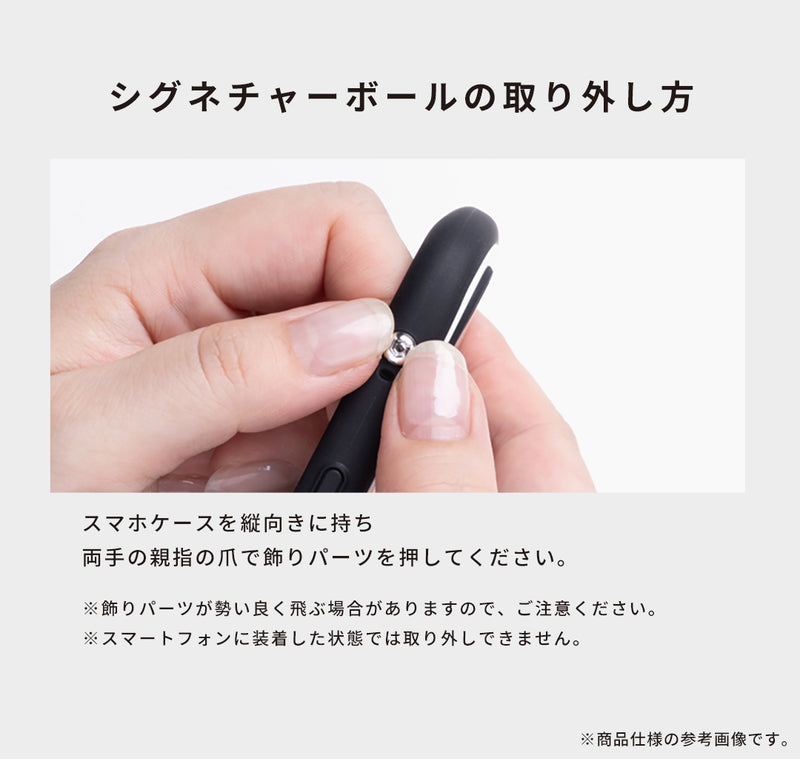 [iPhone 17/17 Pro/16/16 Pro/15/14/13専用]Netflixシリーズ「ストレンジャー・シングス 未知の世界」 iFace First Class MagSynqケース