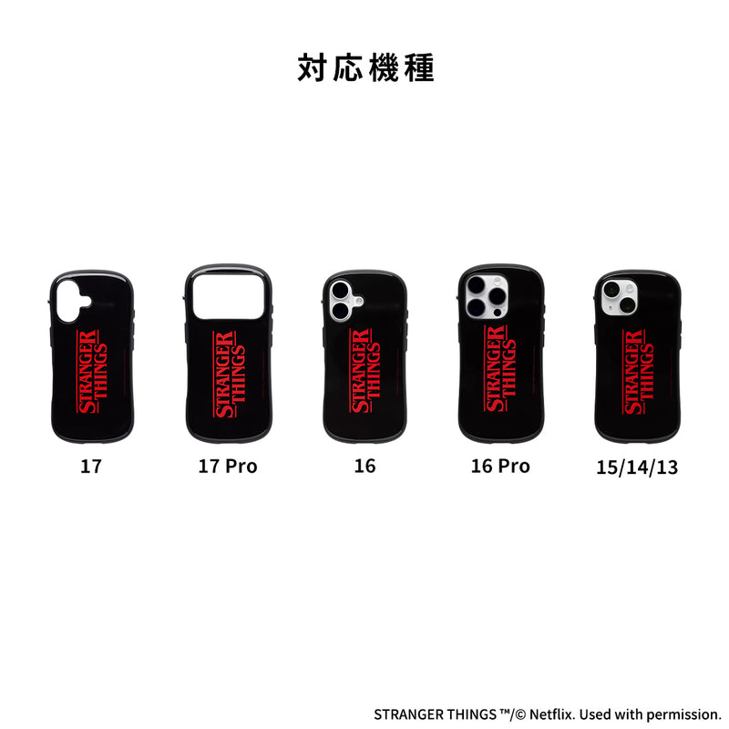 [iPhone 17/17 Pro/16/16 Pro/15/14/13専用]Netflixシリーズ「ストレンジャー・シングス 未知の世界」 iFace First Class MagSynqケース