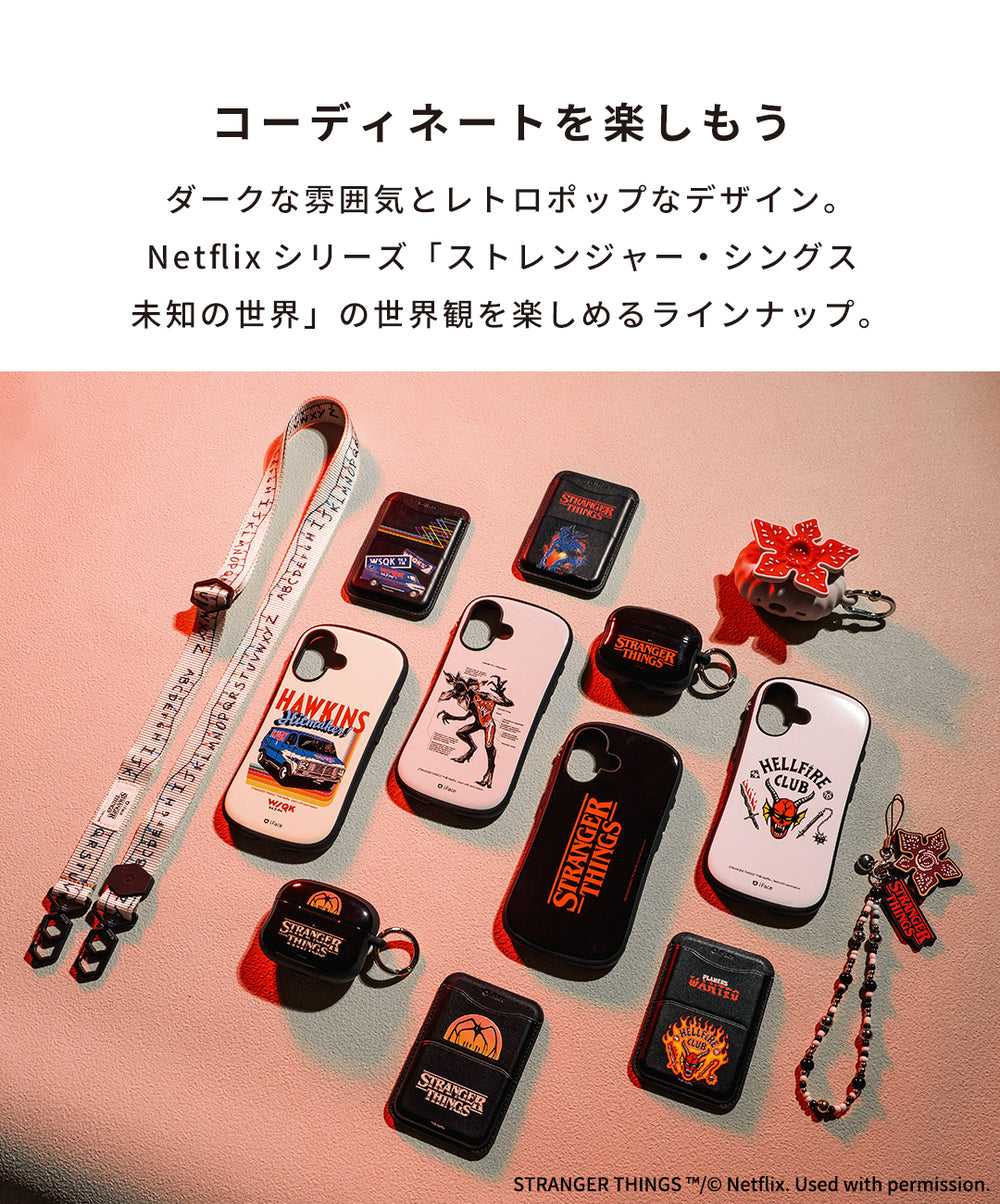 iPhone 17/17 Pro/16/16 Pro/15/14/13専用]Netflixシリーズ