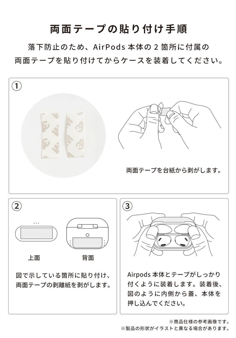 [AirPods Pro(第2/1世代)専用]Netflixシリーズ「ストレンジャー・シングス 未知の世界」 iFace フィギュアタイプケース(デモゴルゴン)