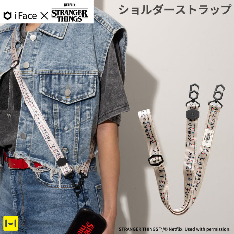 Netflixシリーズ「ストレンジャー・シングス 未知の世界」 iFace Hang and ショルダーストラップ(RUN)
