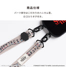 Netflixシリーズ「ストレンジャー・シングス 未知の世界」 iFace Hang and ショルダーストラップ(RUN)