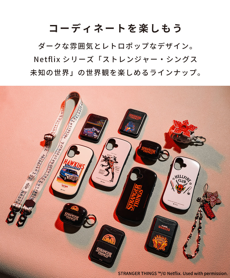 ストレンジャー・シングス 未知の世界 iFace Phoneチャーム(デモゴルゴン)