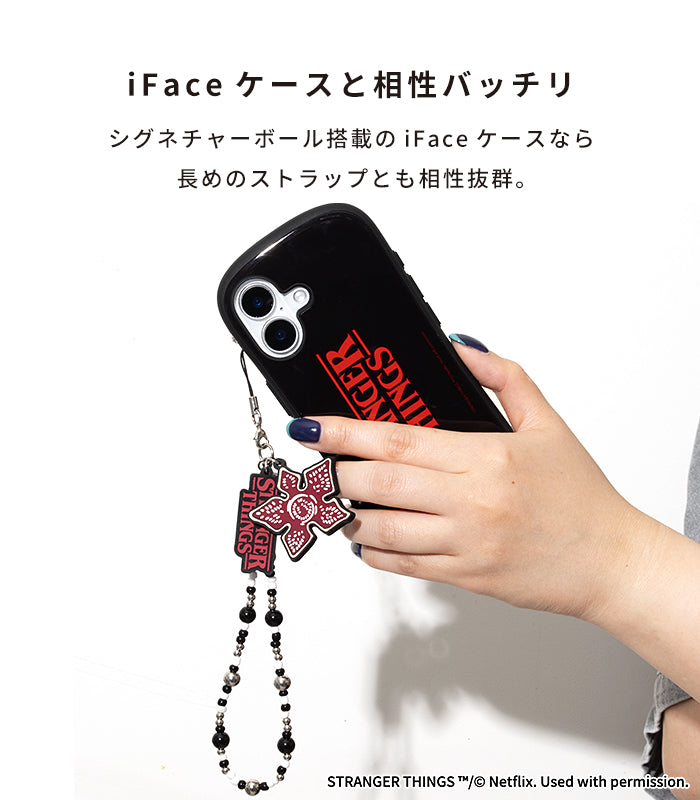 ストレンジャー・シングス 未知の世界 iFace Phoneチャーム(デモゴルゴン)