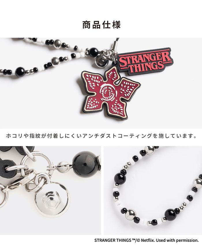 Netflixシリーズ「ストレンジャー・シングス 未知の世界」 iFace Phoneチャーム(デモゴルゴン)