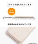 Netflixシリーズ「ストレンジャー・シングス 未知の世界」 iFace MagSynq カードウォレット