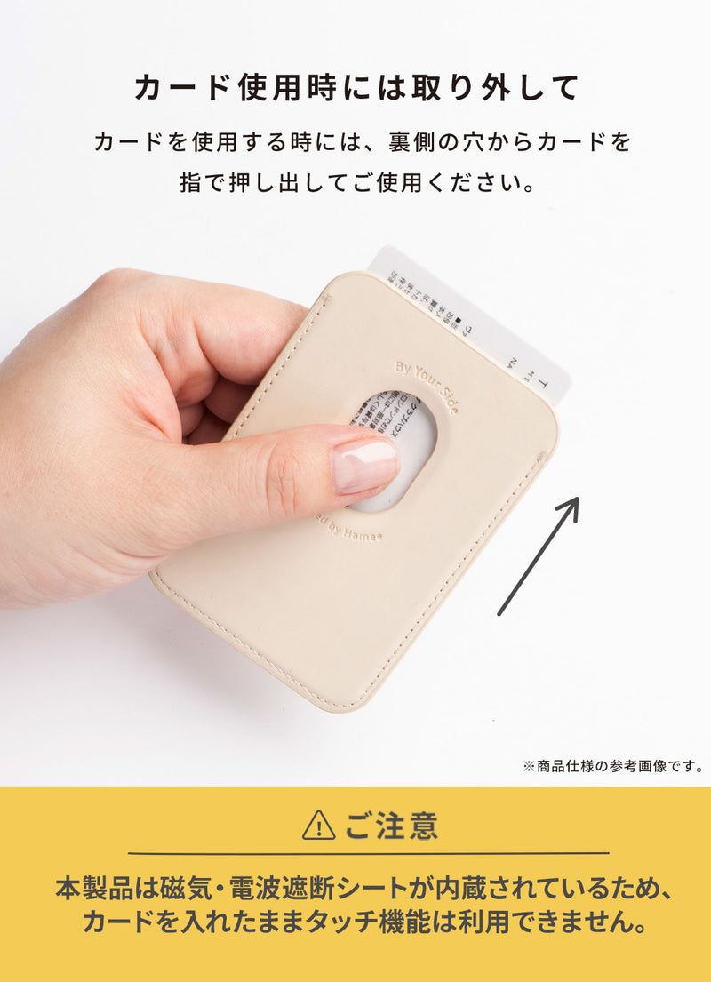 Netflixシリーズ「ストレンジャー・シングス 未知の世界」 iFace MagSynq カードウォレット