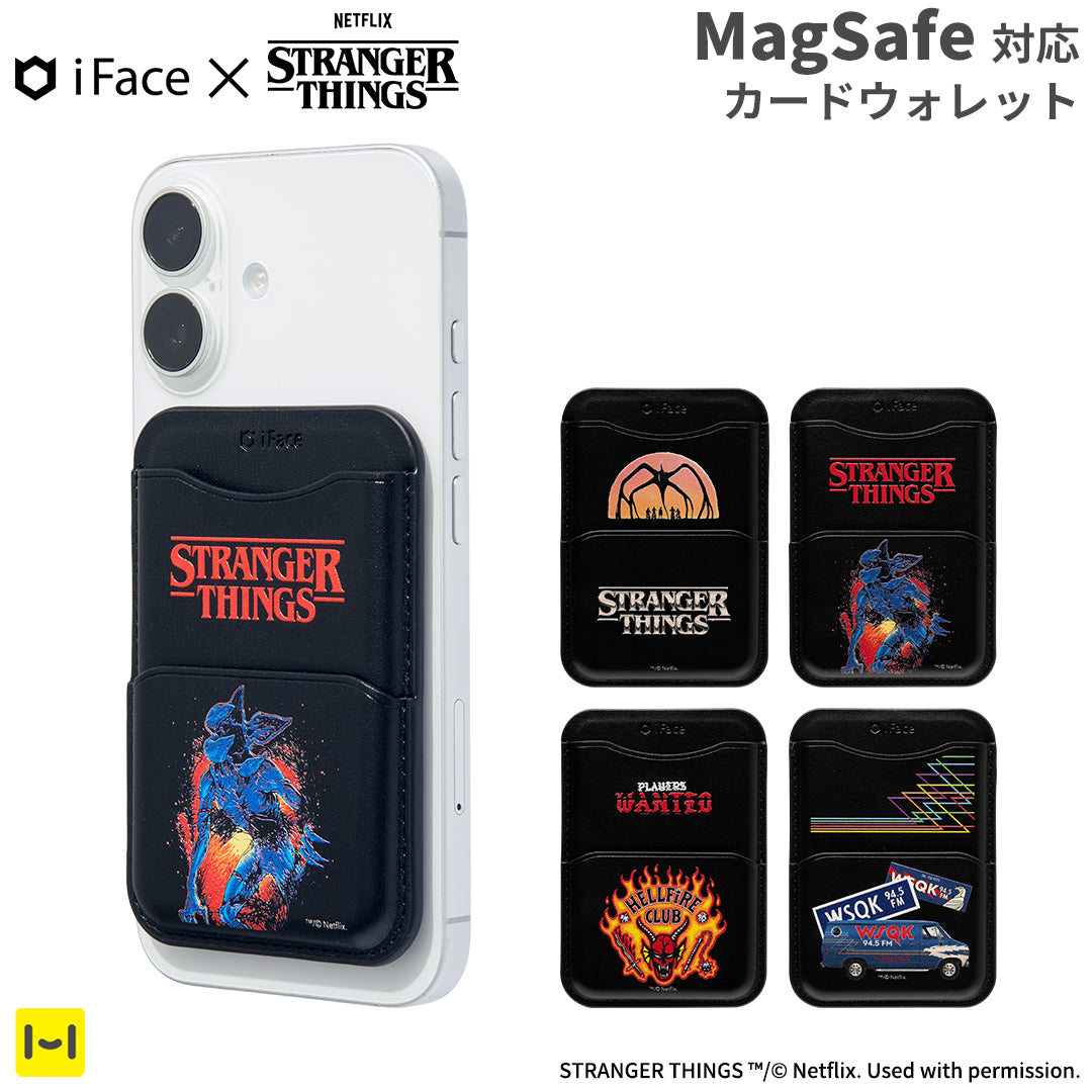 Netflixシリーズ「ストレンジャー・シングス 未知の世界」 iFace MagSynq カードウォレット