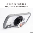 ディズニーキャラクター iFace MagSynq Grip Holder