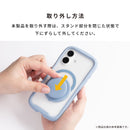 ディズニーキャラクター iFace MagSynq Grip Holder