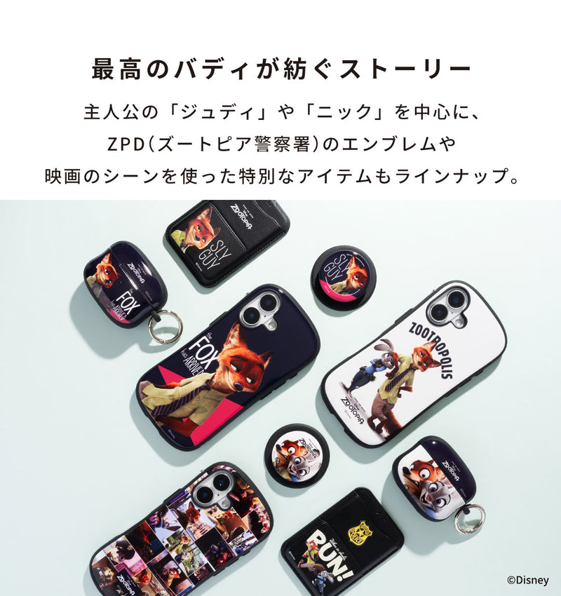izna ショーケース　特典　トレカ　スマホグリップ ナガスギルイヌ｜モバイルPVCグリップ｜ホームグッズ｜グラニフ