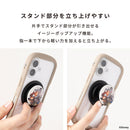 ディズニーキャラクター iFace MagSynq Grip Holder