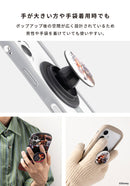 ディズニーキャラクター iFace MagSynq Grip Holder