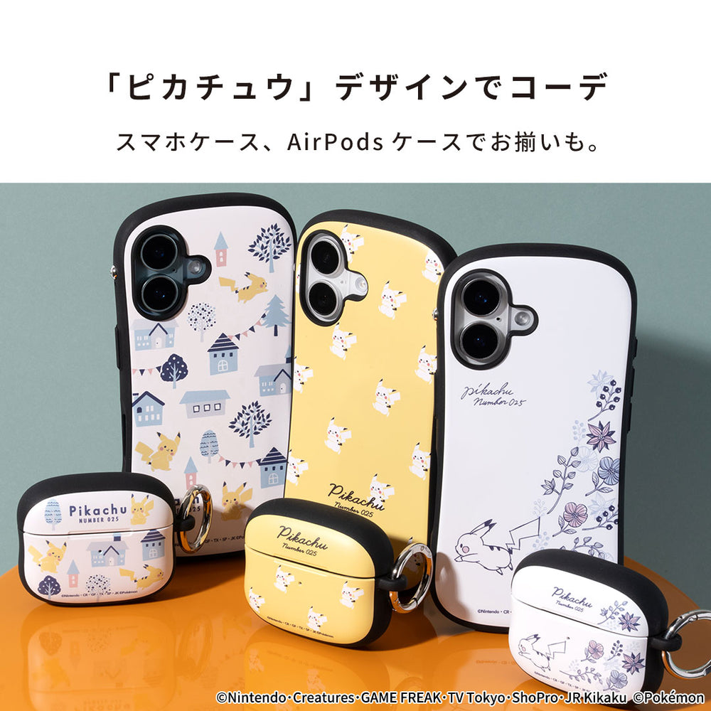 iPhone 16/15/14/13専用]ポケットモンスター/ポケモン iFace First