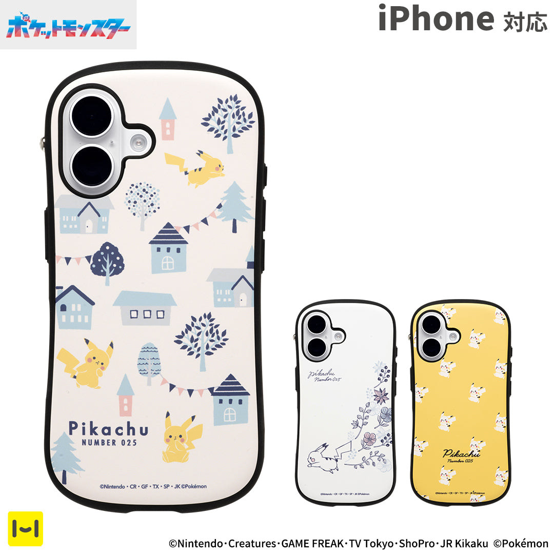 【iPhone 16/15/14/13専用】ポケモン iFace First Class MagSynqケース