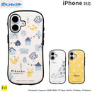 【iPhone 16/15/14/13専用】ポケモン iFace First Class MagSynqケース