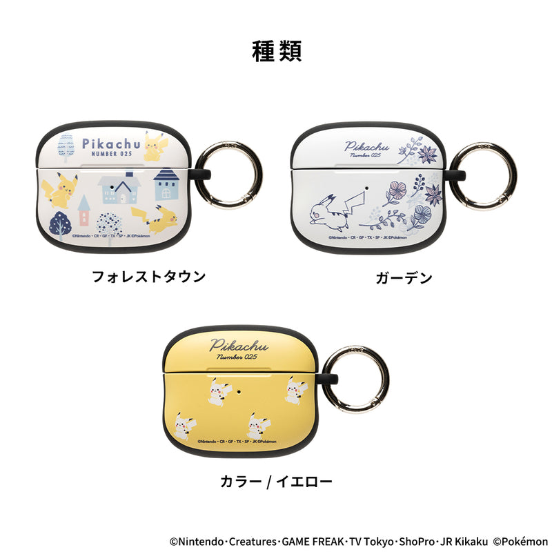 [AirPods Pro(第2/1世代)専用]ポケットモンスター/ポケモン iFace First Classケース