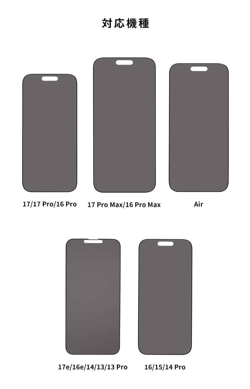 iPhone 17/17 Pro/17 Pro Max/Air/17e/16/16 Pro/16 Pro Max/16e/