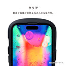 [iPhone 18 Pro/18 Pro Max/17/17 Pro/17 Pro Max/Air/17e/16/16 Pro/16 Pro Max/16e/15/14/14 Pro/13/13 Pro専用]iFace 強化ガラス 画面保護フィルム（クリア）