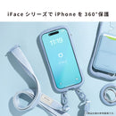 [iPhone 17/17 Pro/17 Pro Max/Air/17e/16/16 Pro/16 Pro Max/16e/15/14/14 Pro/13/13 Pro専用]iFace 強化ガラス 画面保護フィルム（クリア）