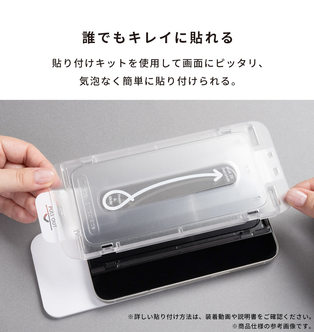 iPhone 18 Pro/18 Pro Max/17/17 Pro/17 Pro Max/Air/17e/16/16 Pro/16