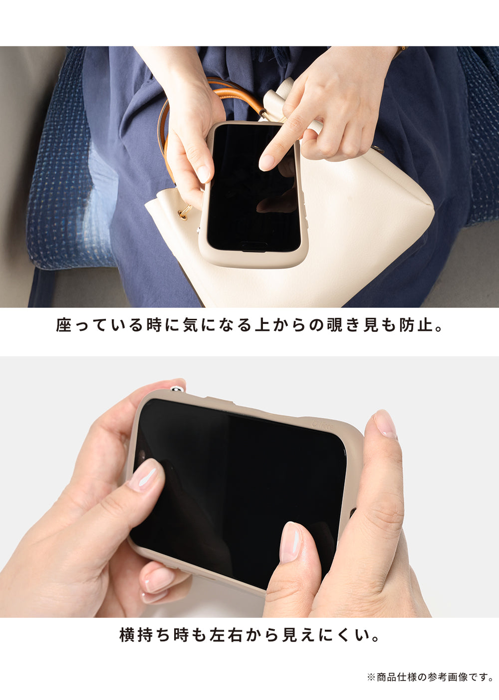 iPhone 17/17 Pro/16 Pro専用]iFace 強化ガラス 画面保護フィルム 2枚