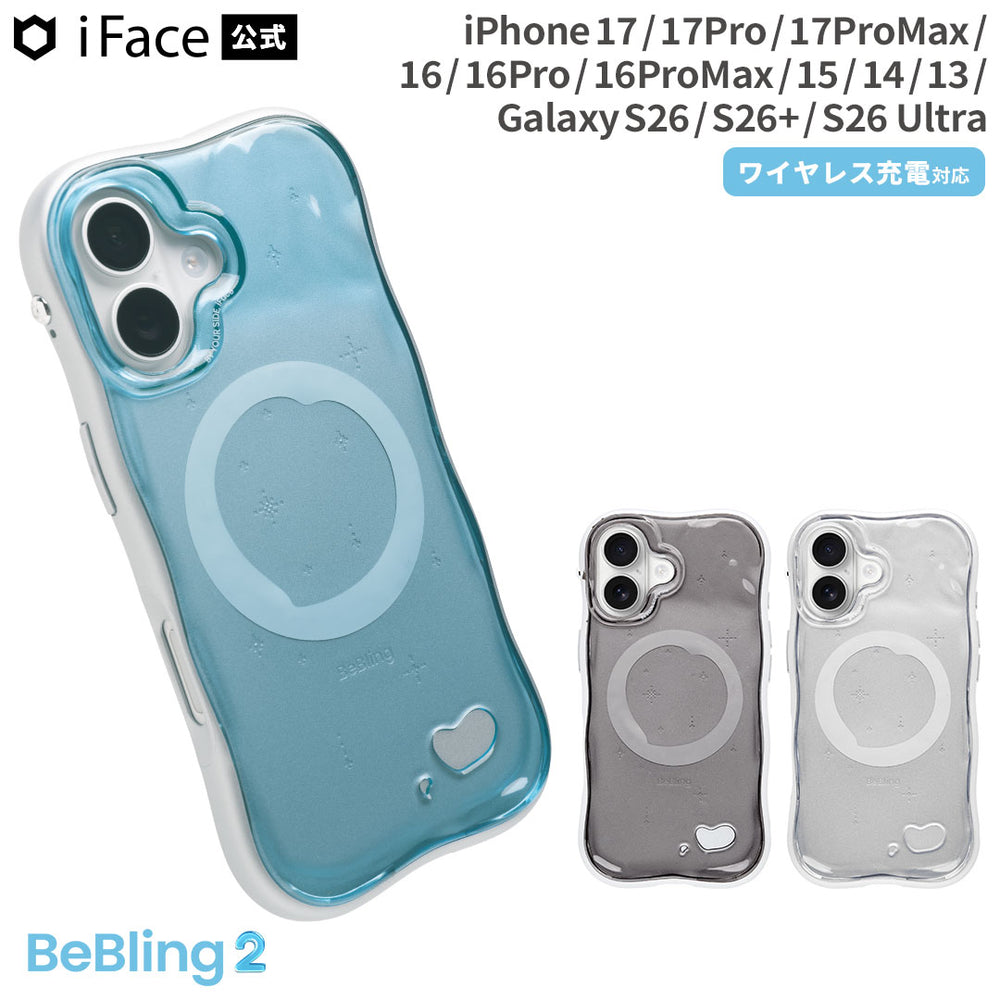 ☆専用商品☆ iPhone17用 iFace BeBling2 3点セット 楽天市場】【公式】 iFace iPhone17 17Pro 17ProMax iPhone16 16Pro